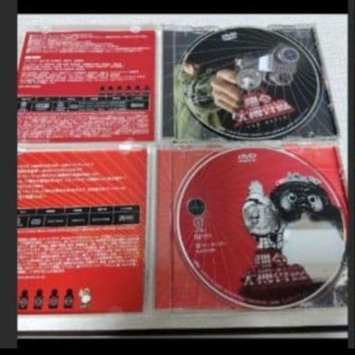 踊る大捜査線 DVD セット 全10本セット