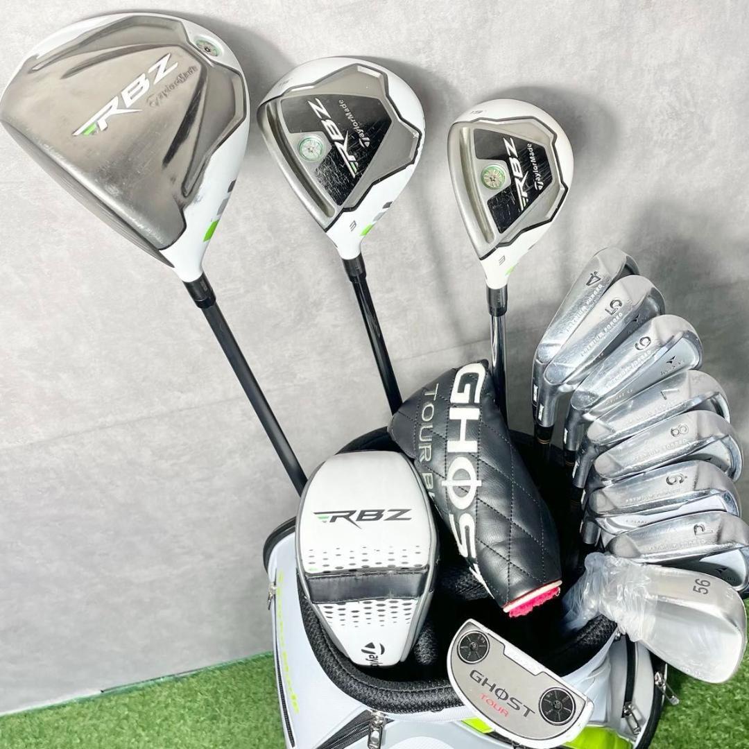 バッグ新品！テーラーメイド RBZ ゴルフクラブセット S 12本 左 レフティ