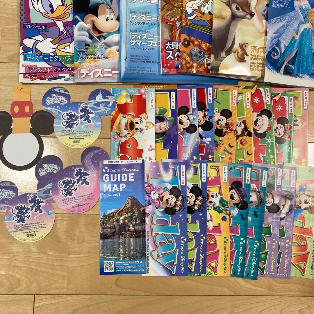 ディズニーファン&TODAY 2014年分　ランド&シー　ガイドマップ　TDR