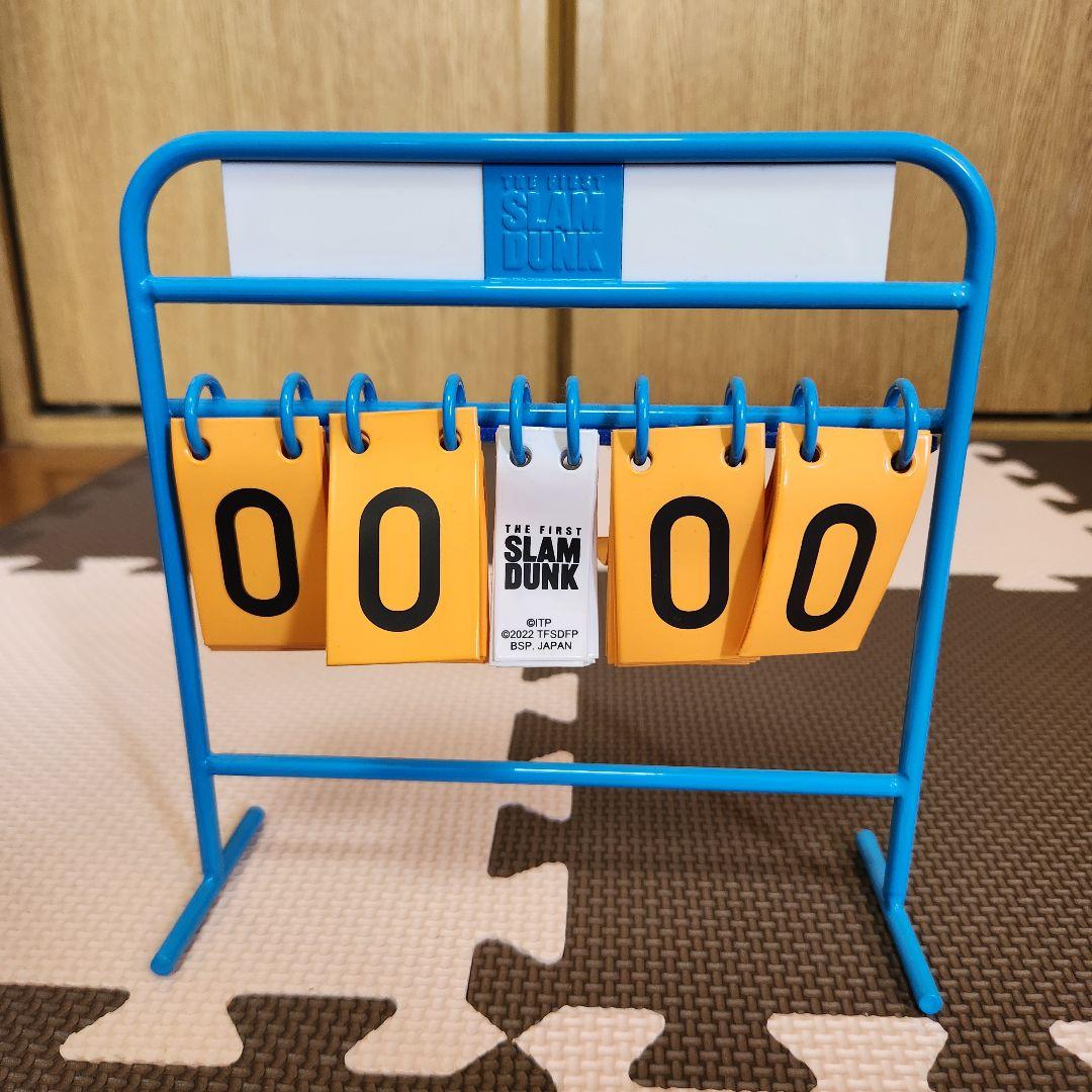ふじもんスラムダンク得点ボード スタンド式カレンダー