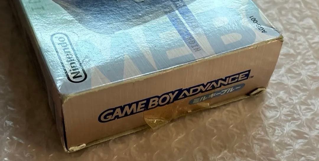 ゲームボーイアドバンス本体ミルキーブルー