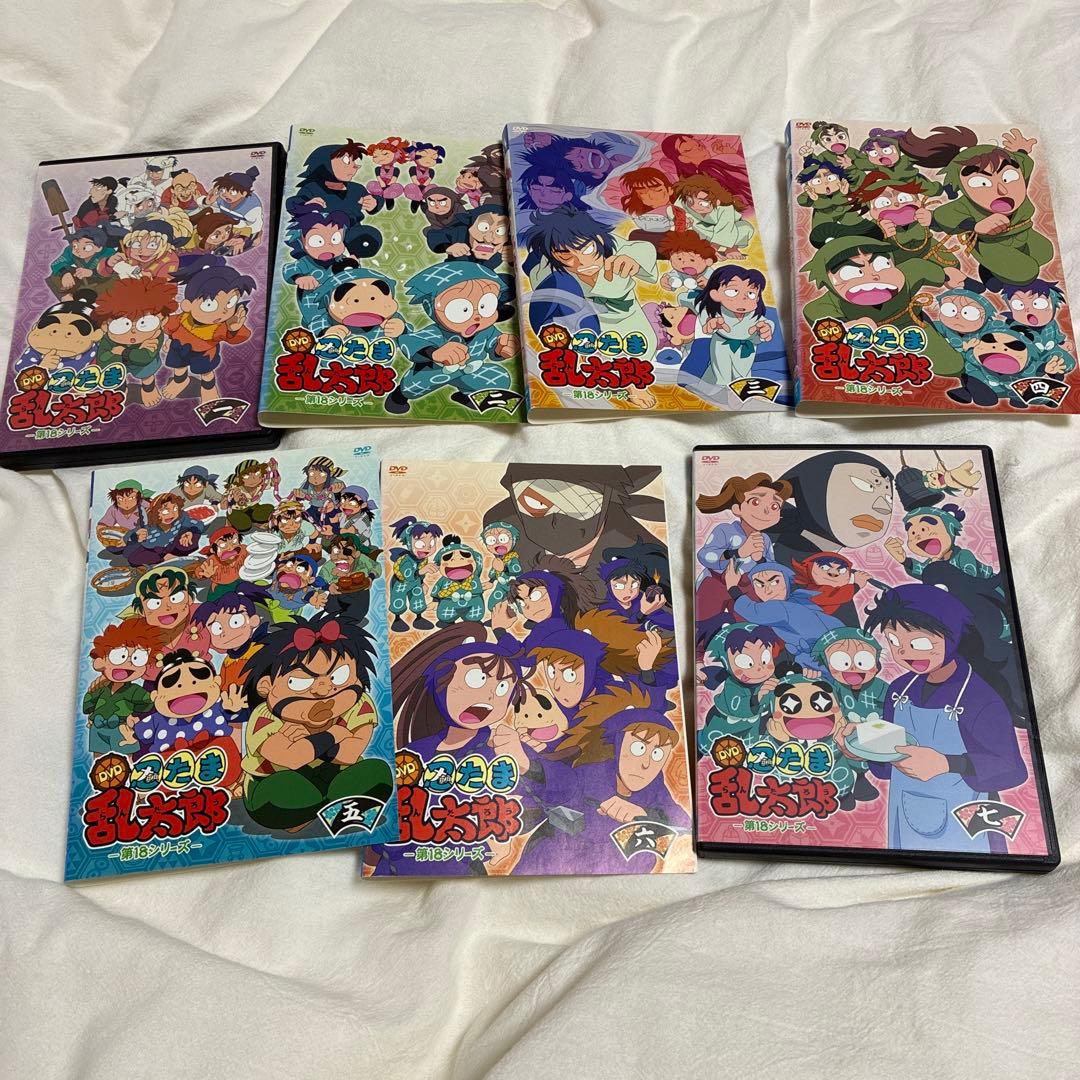 忍たま乱太郎 DVD 第18シリーズ 全7巻