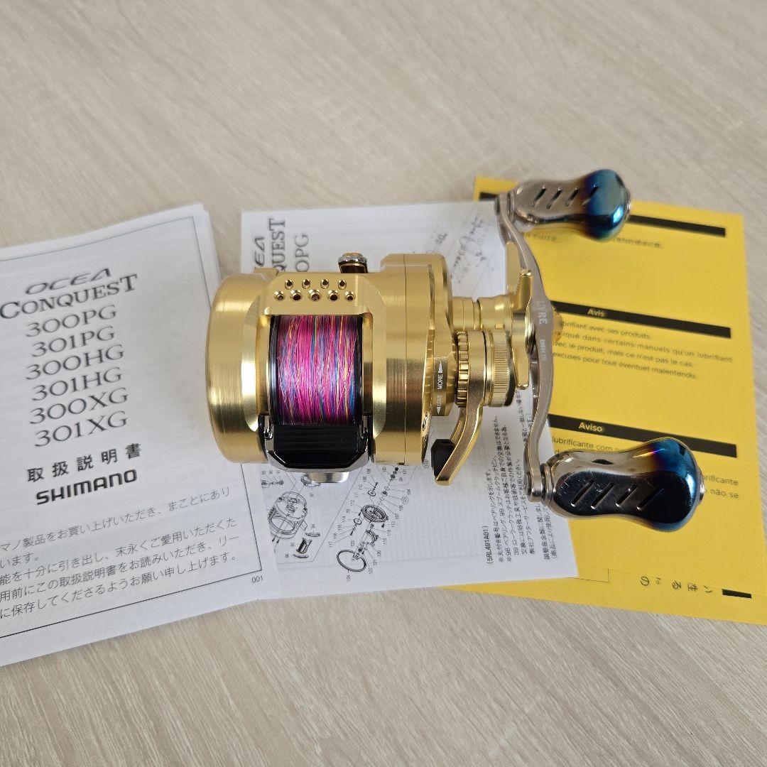 SHIMANO OCEA CONQUEST 300XG ベイトリール美品