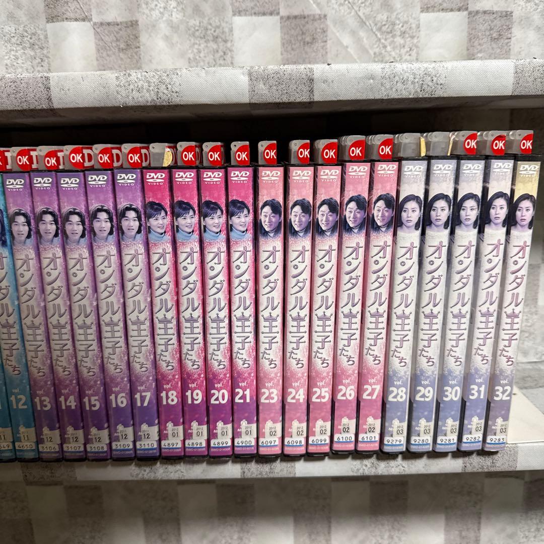 韓国ドラマ　DVD オンダル王子たち　1-32巻　全巻セット