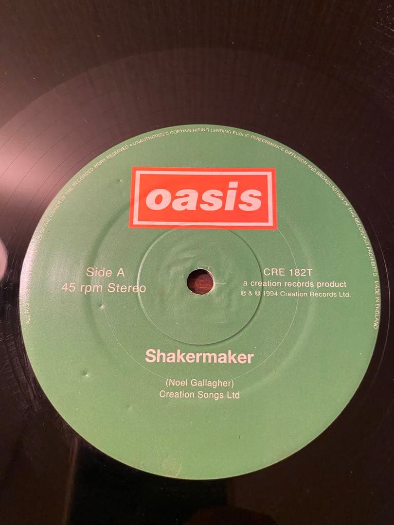 Oasis オアシスShakermaker 12inchレコード UKオリジナル