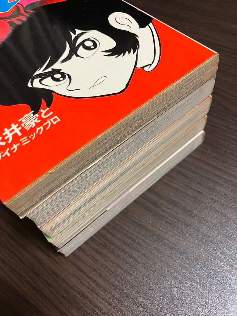 永井豪とダイナミックプロ　デビルマン　講談社ＫＣ　全5巻