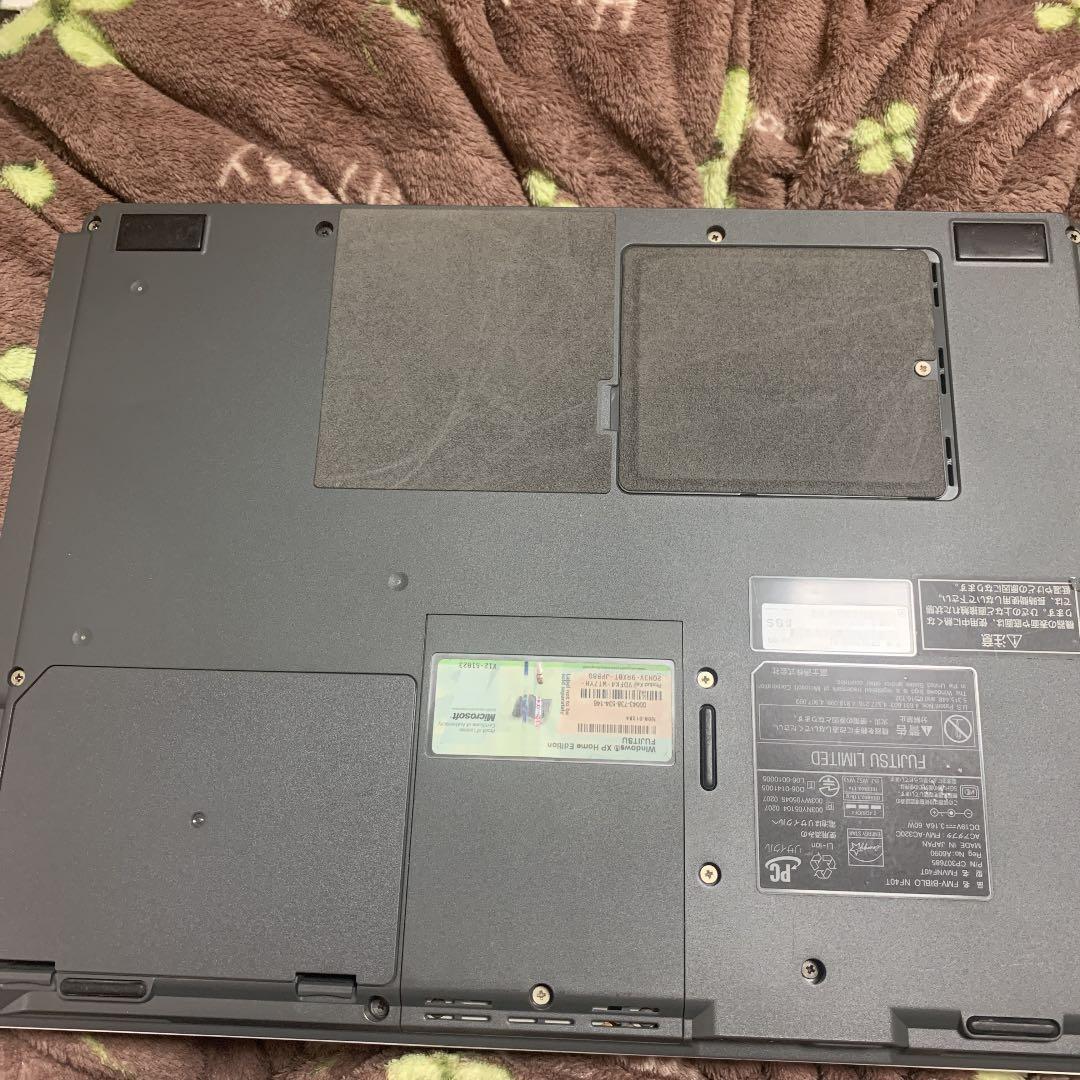 ビジネス・経済 FUJITSU