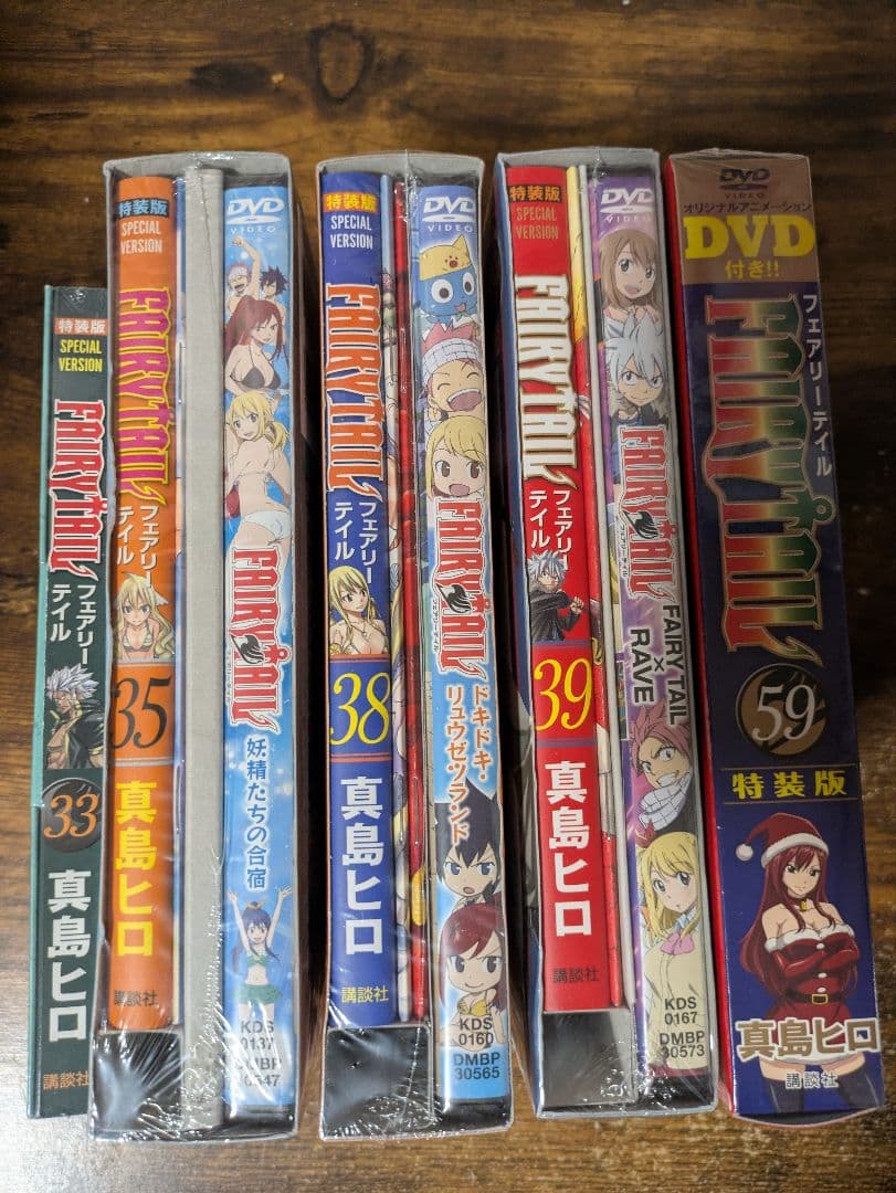 FAIRY TAIL 33 35 38 39 59 特装版 新品未使用 コミック