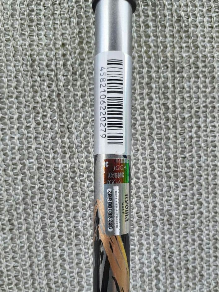美品、リョーマ RYOMA MAXIMA Type‑D ドライバー11.5°