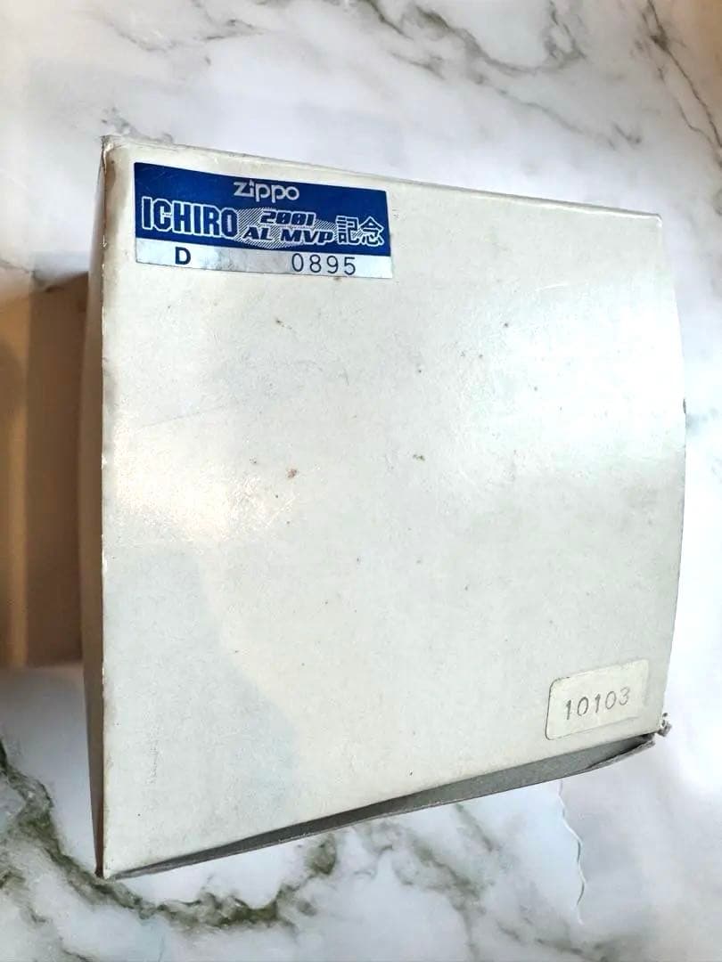 【激レア 新品】ZIPPO イチロー ICHIRO 2001 MVP 記念モデル