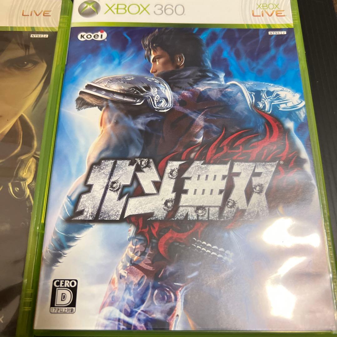 北斗無双＆ラストレムナント