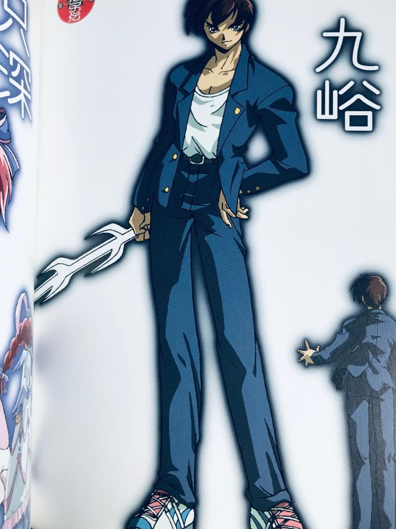 PS 火魅子伝　攻略本セット 公式ガイドブック ファンブック 原画集 大暮維人