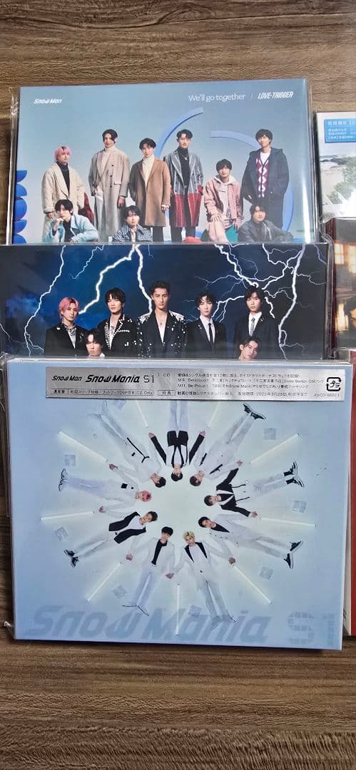  Man CDセット 各3形態　まとめ売り