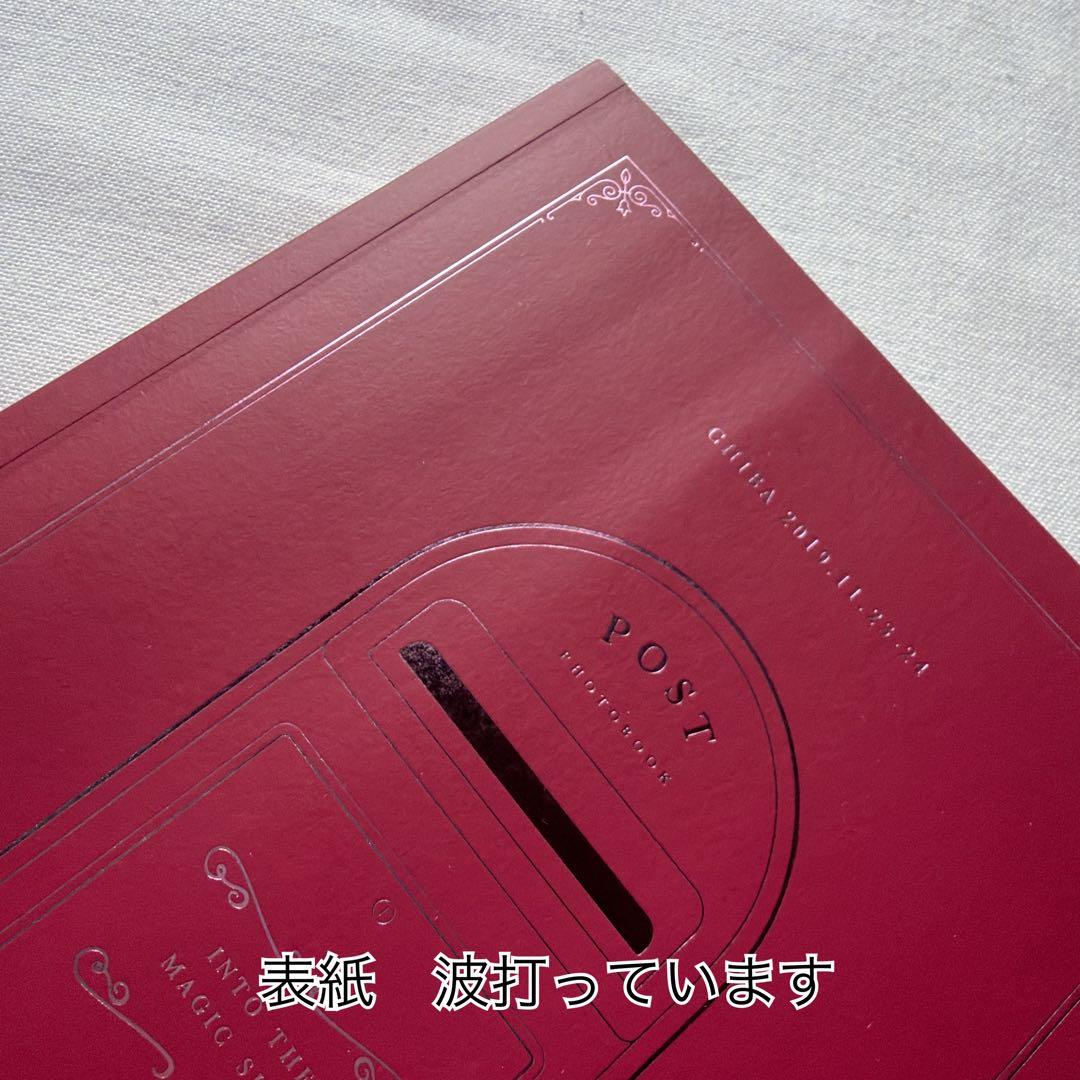 BTS MAGIC SHOP VOL,5 日本 DVD SUGA ユンギ
