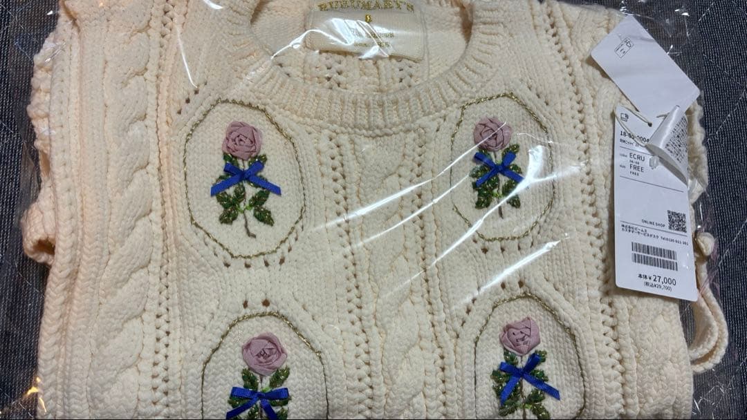 BEAMS ルルメリー　手刺繍のニットベスト