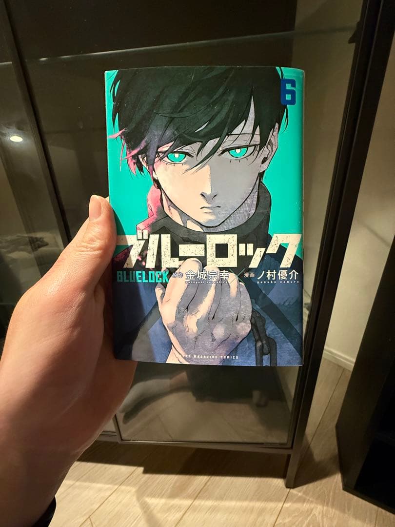 ブルーロック　1ー35巻セット