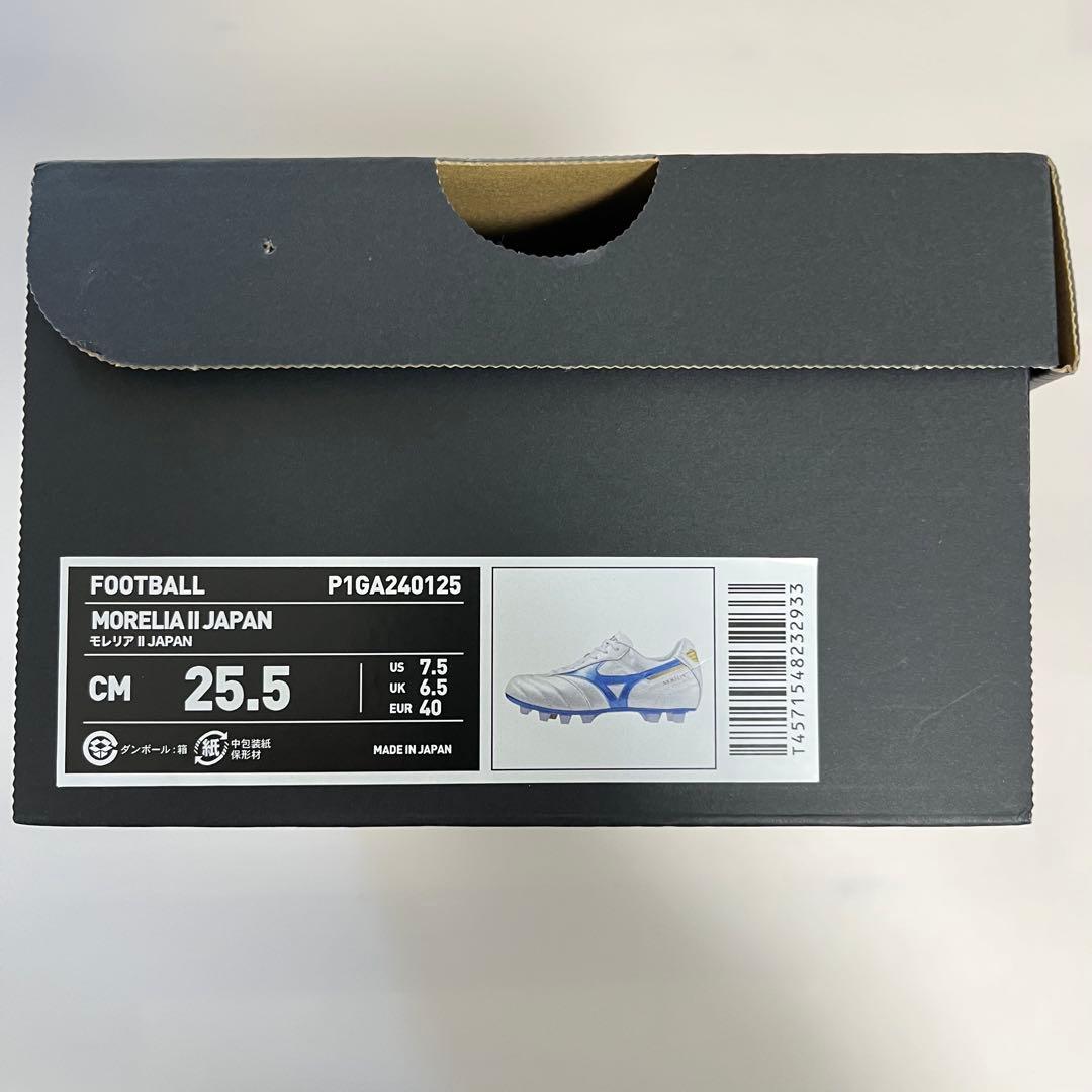 ☆ジンジン☆さん専用。MIZUNO モレリア 2 JAPAN