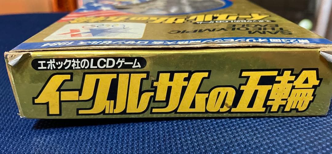 エポック LCDゲーム イーグルサムの五輪 ロサンゼルス1984 箱付 レトロ」