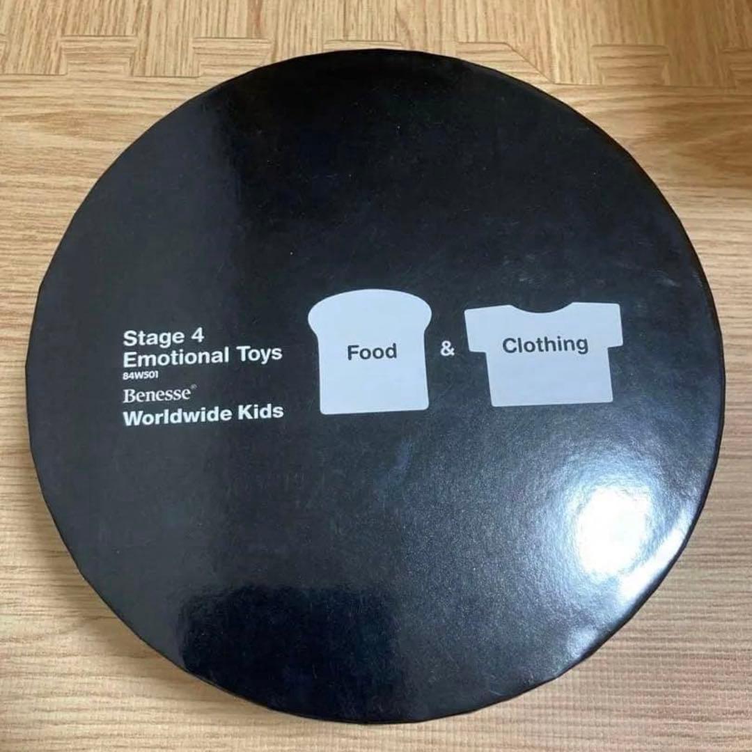 ワールドワイドキッズ　フォニックス　フルセット　欠品なし ベネッセ 英語教材