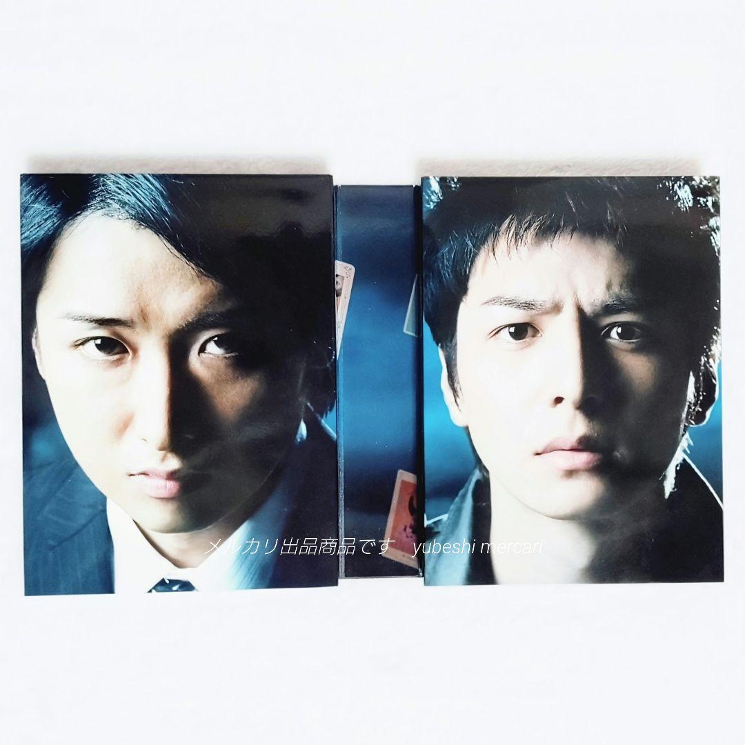 魔王 初回限定盤 ・テンセイクンプー 初回限定盤　大野智