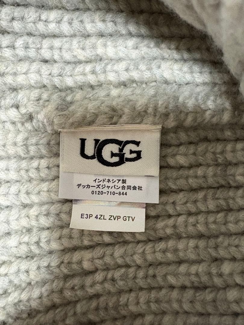UGG グレー ニット帽 チャンキーリブビーニー