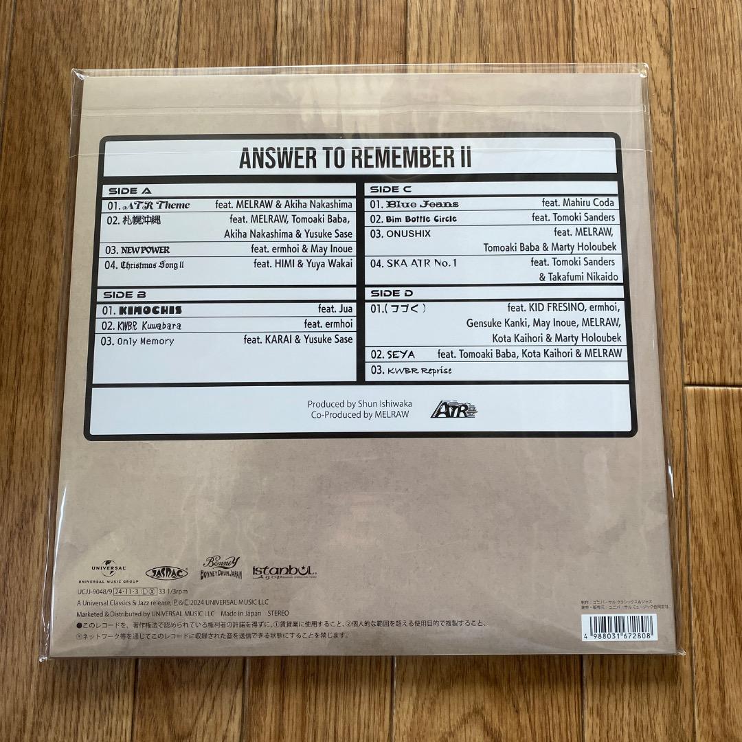 Answer to Remember LP レコード