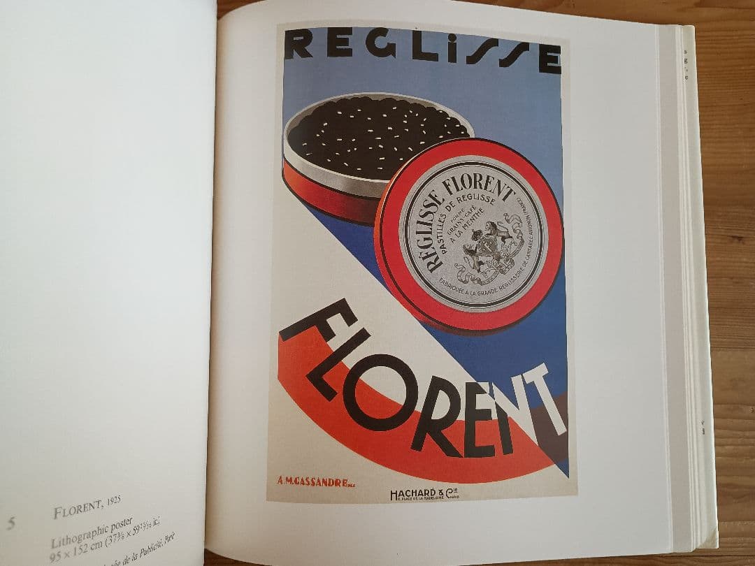 カッサンドル CASSANDRE 画集