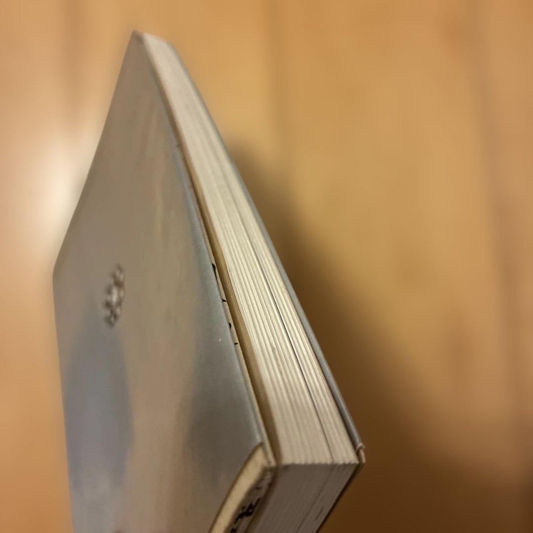 ★希少★ 般若心経 平版 木耳社　3冊セット
