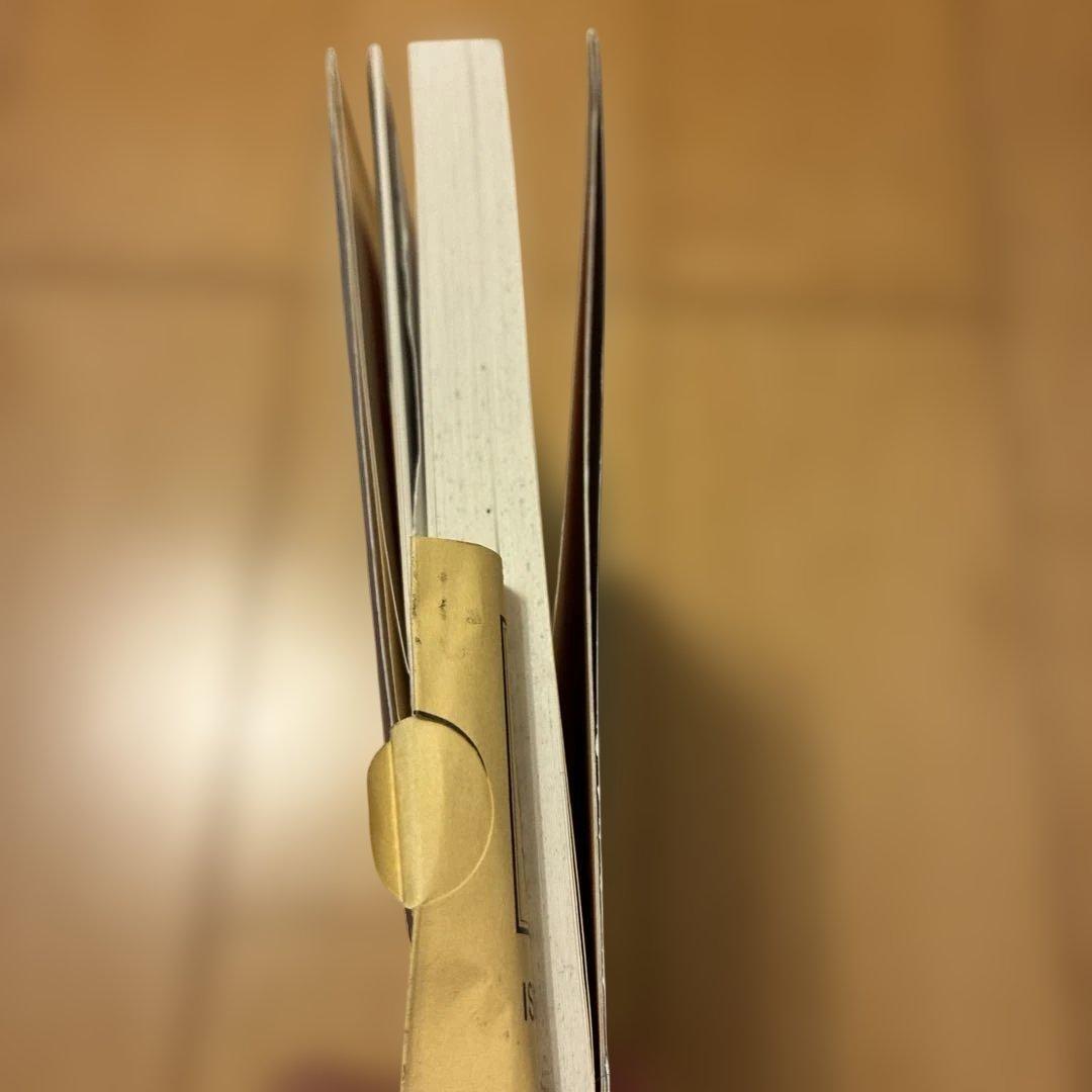 ★希少★ 般若心経 平版 木耳社　3冊セット