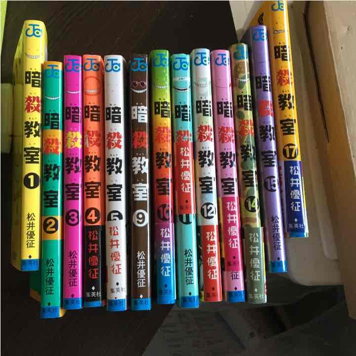 本売ります。