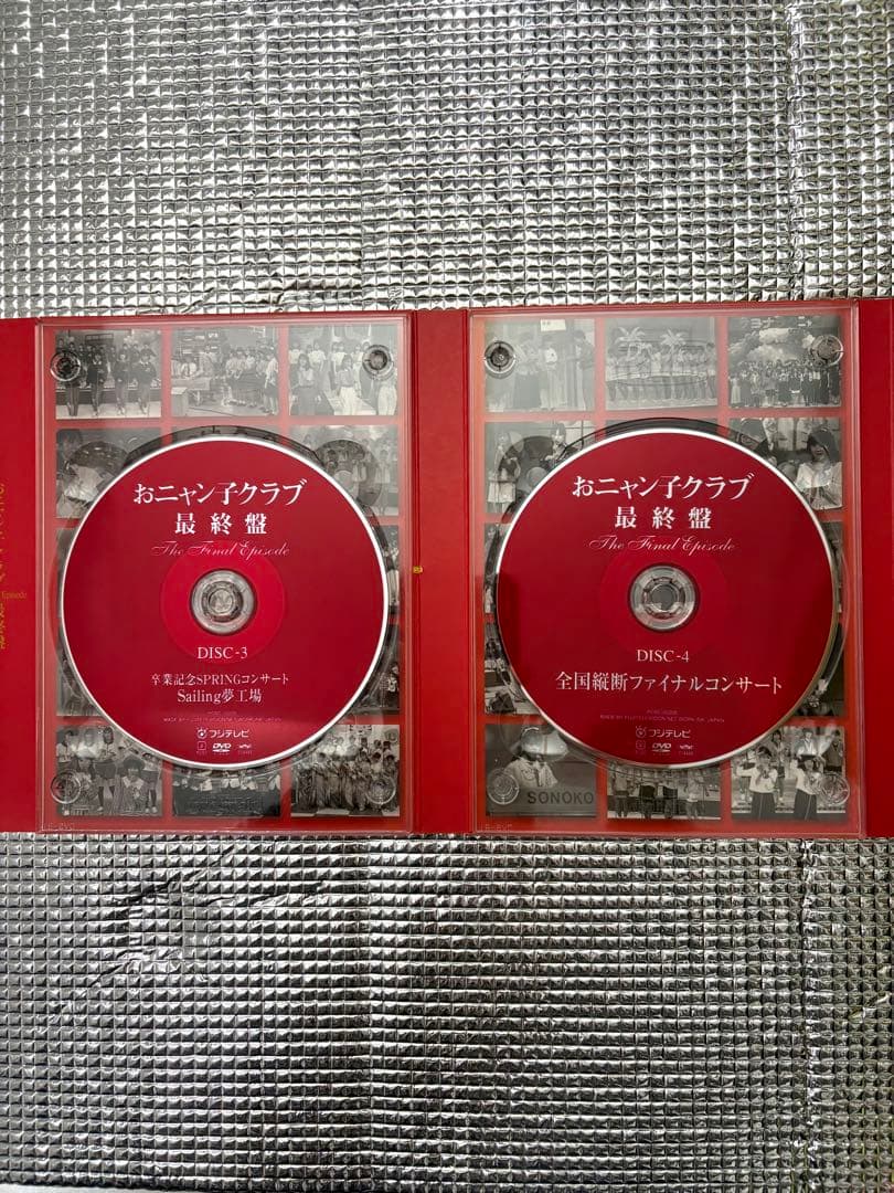 おニャン子クラブ 最終盤 DVD
