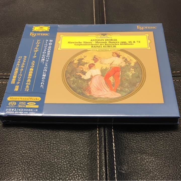 ESOTERIC SACD ESSG-90169 スラヴ舞曲 エソテリック