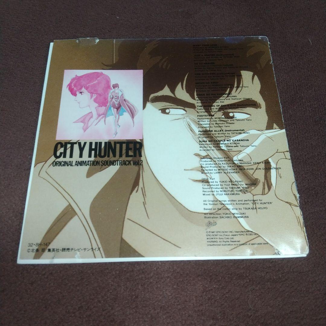 シティーハンター CD セット アニメ まとめ売り