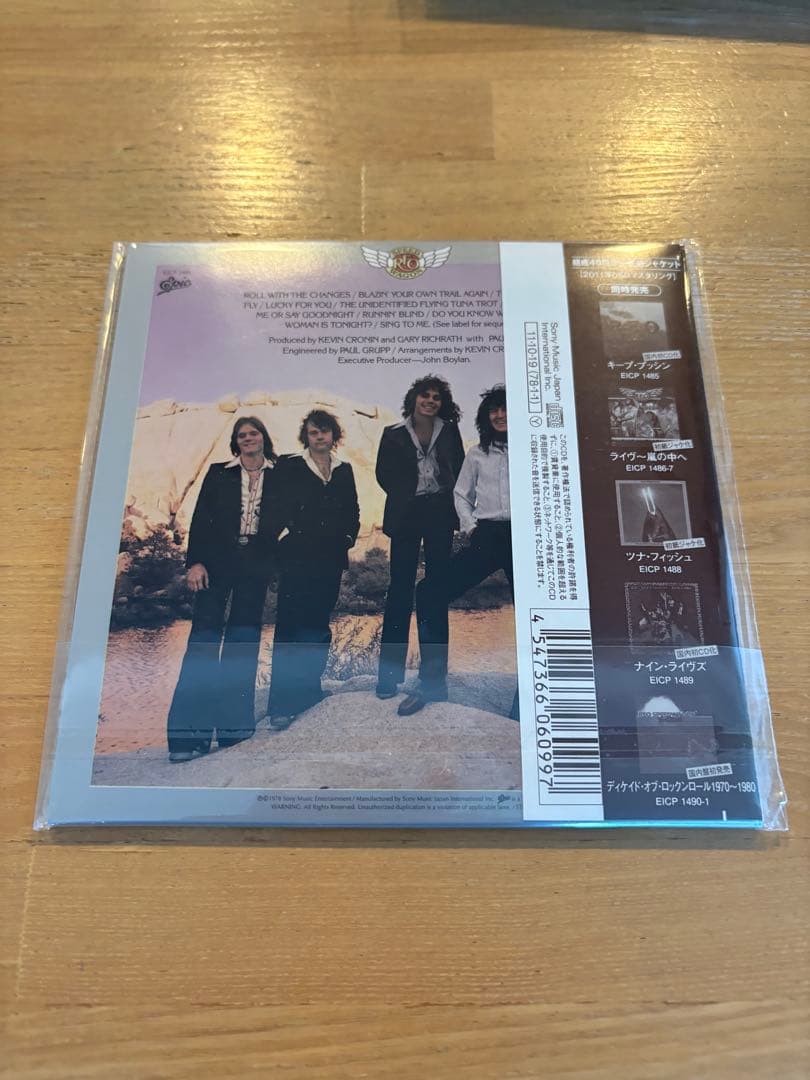 REO Speedwagon ツナ・フィッシュ　紙ジャケットCD