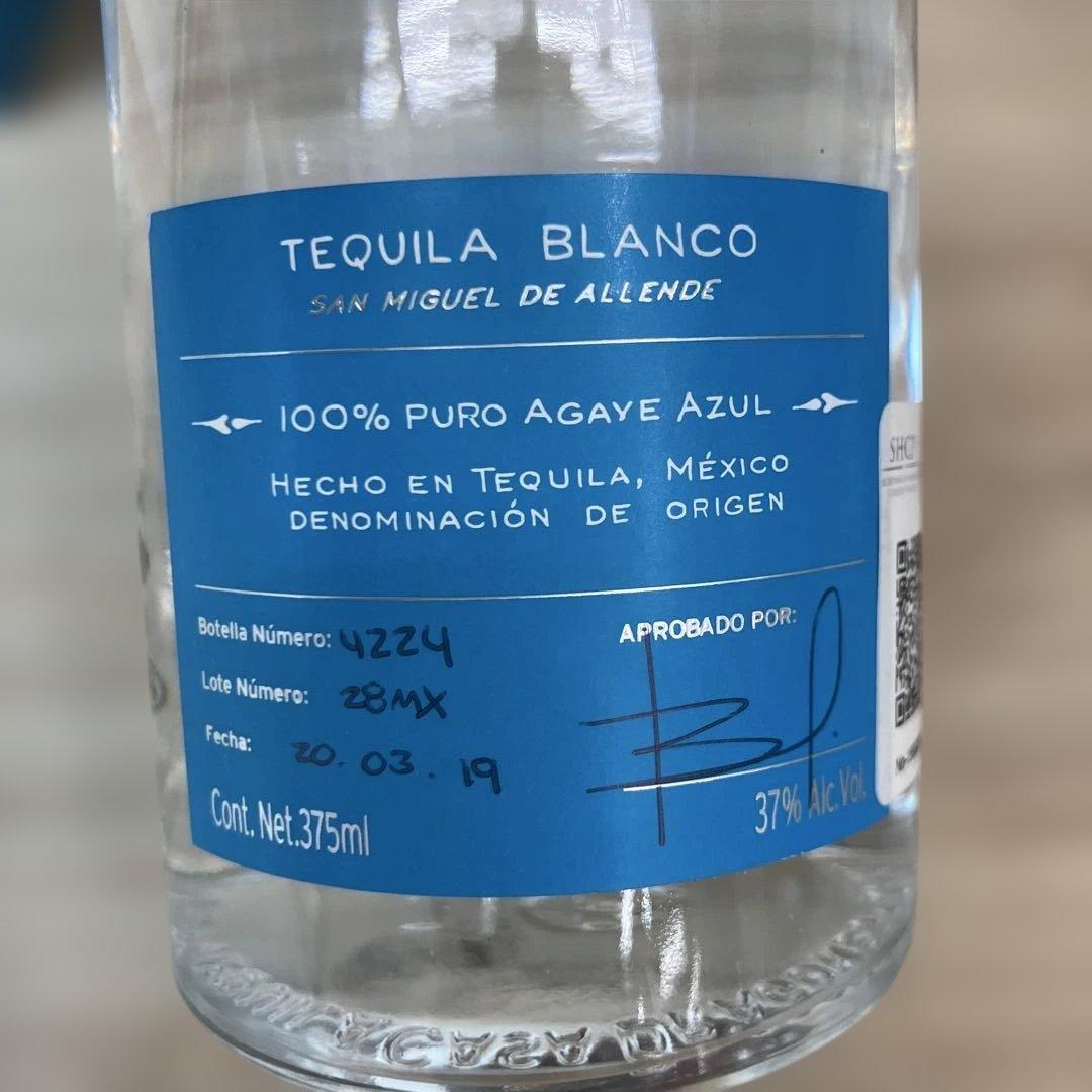 未開封Casa Dragones Tequila Blanco 375ml