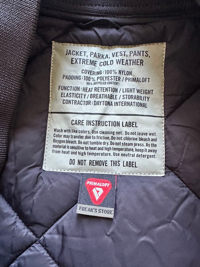 PRIMALOFT キルティングベスト/プリマロフト 高機能中綿ミリタリーベスト