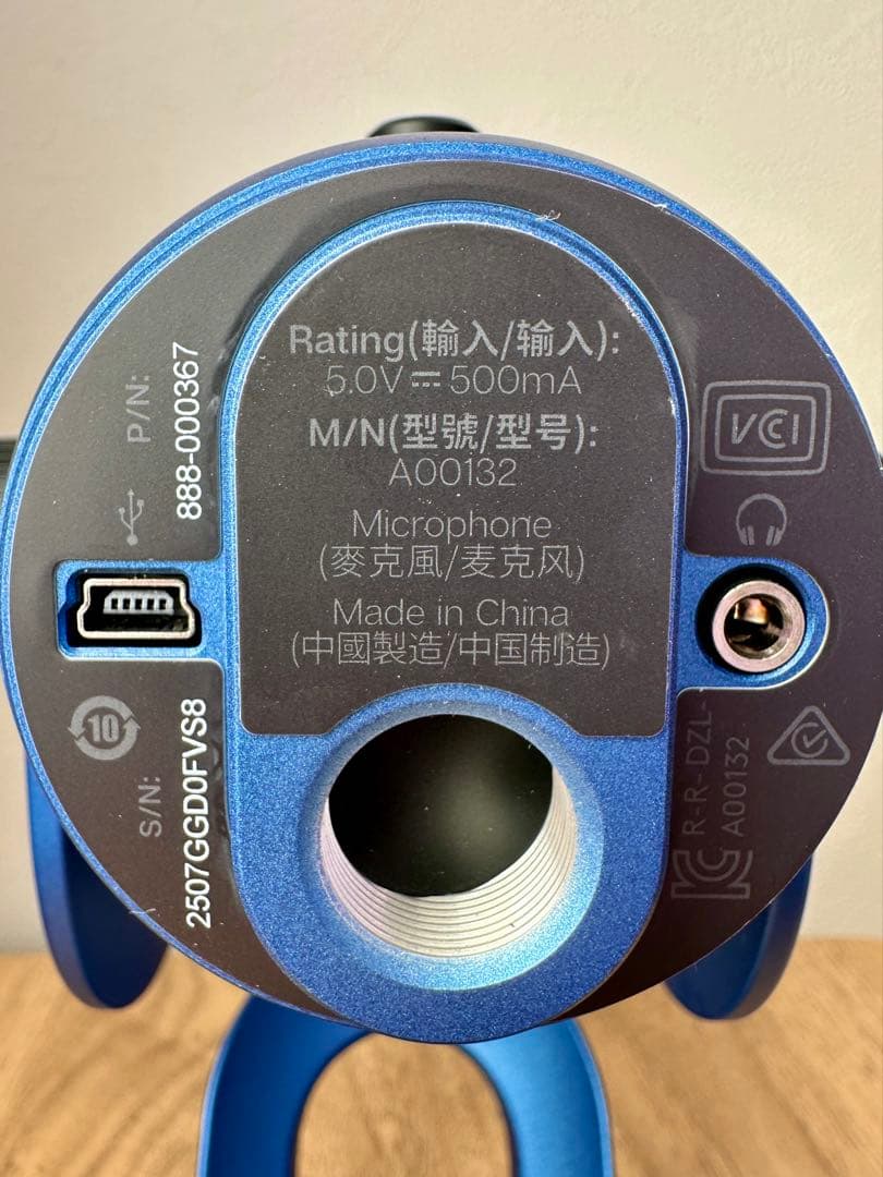 Blue YETI USBマイク logicool 新品同様