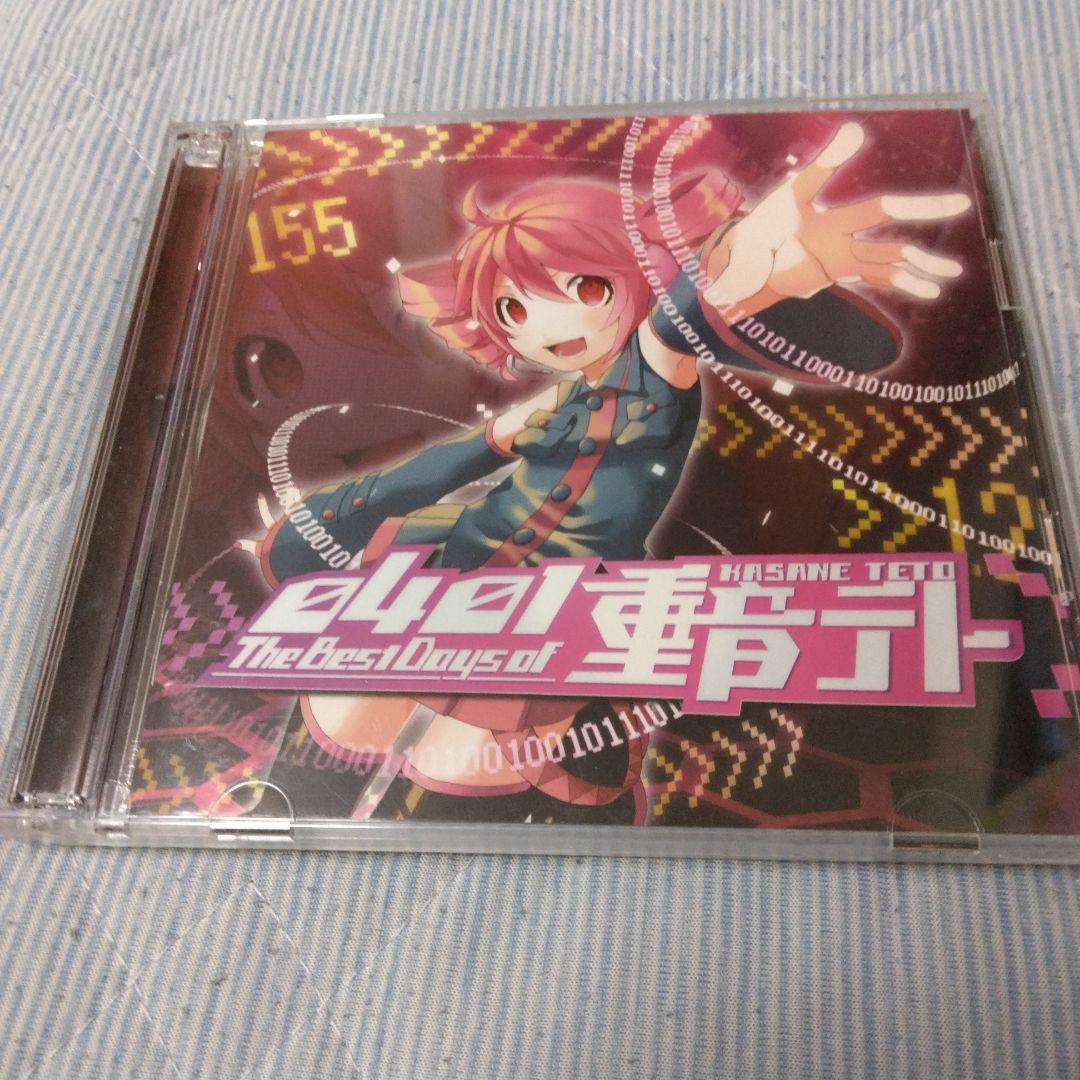 特典付き　0401-The Best Days of 重音テト 　ボカロ　CD