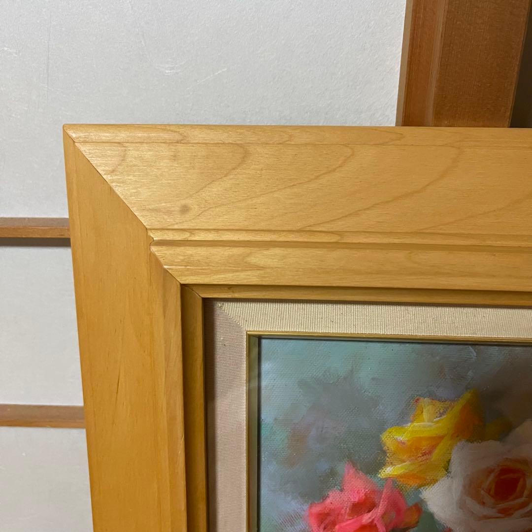 【美品】「薔薇」油絵 F4号　日野皖 バラの花束 油彩画 F4サイズ