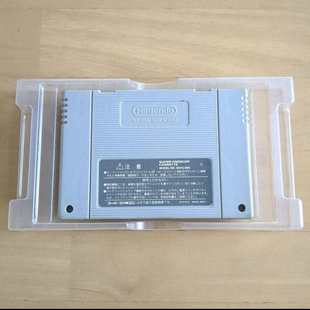 エナジーブレイカー　ENERGY BREAKER