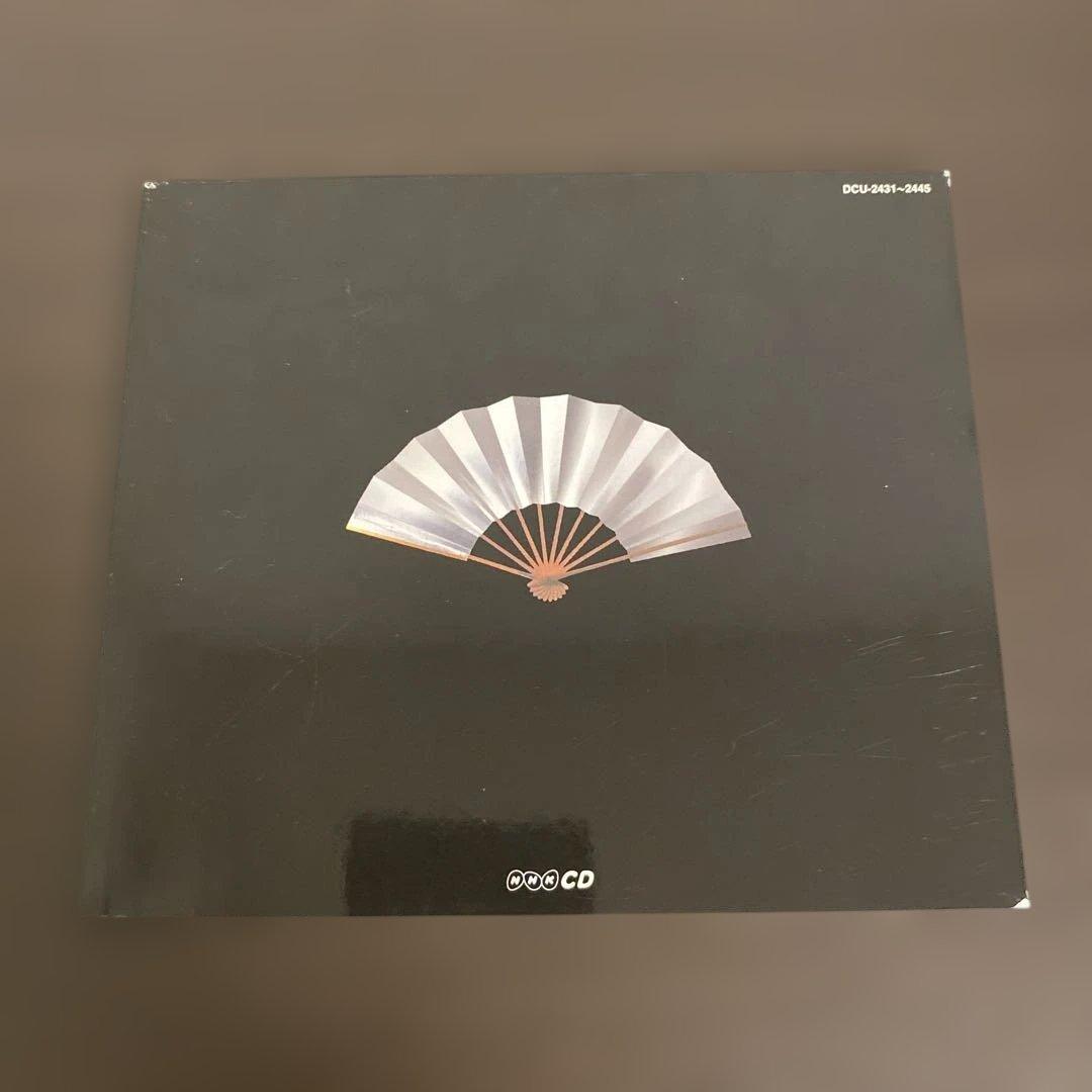 NHK落語名人選　五代目　古今亭志ん生　全集　落語　CD