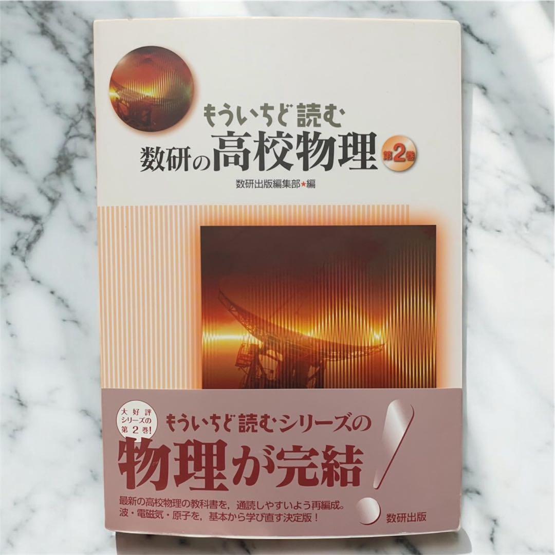 専門書セット 一冊のみ可