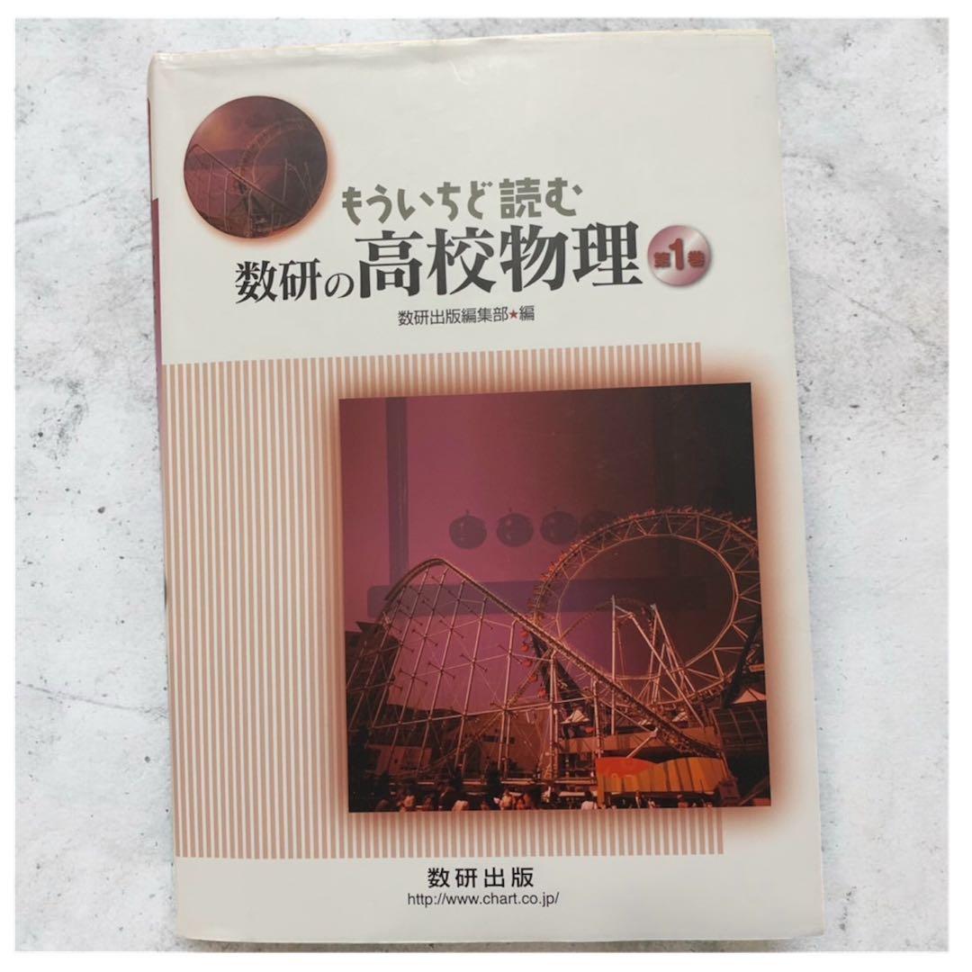 専門書セット 一冊のみ可