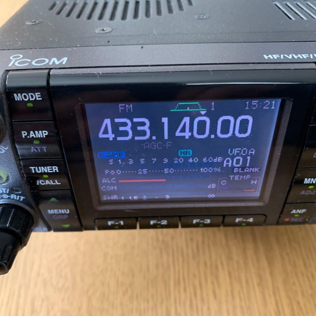 ICOM IC7000M HF/VHF/UHF ALL MODE　トランシーバー