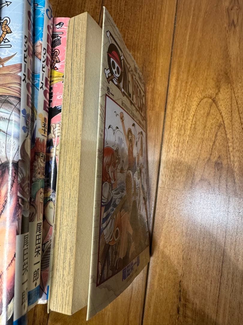 美品【初版】ONE PIECE 1巻 1997年12月29日第1刷発行