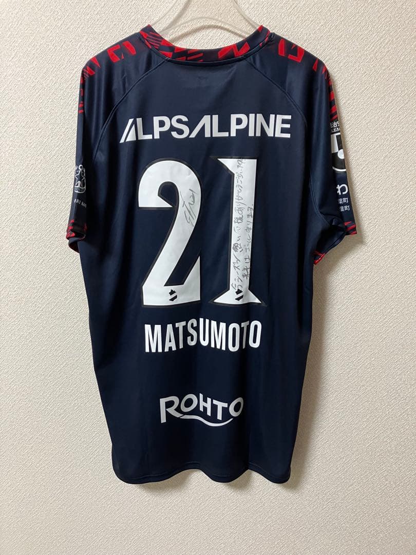 新品　いわきFC サイン入り　GK アウェイ　レプリカ　ユニフォーム