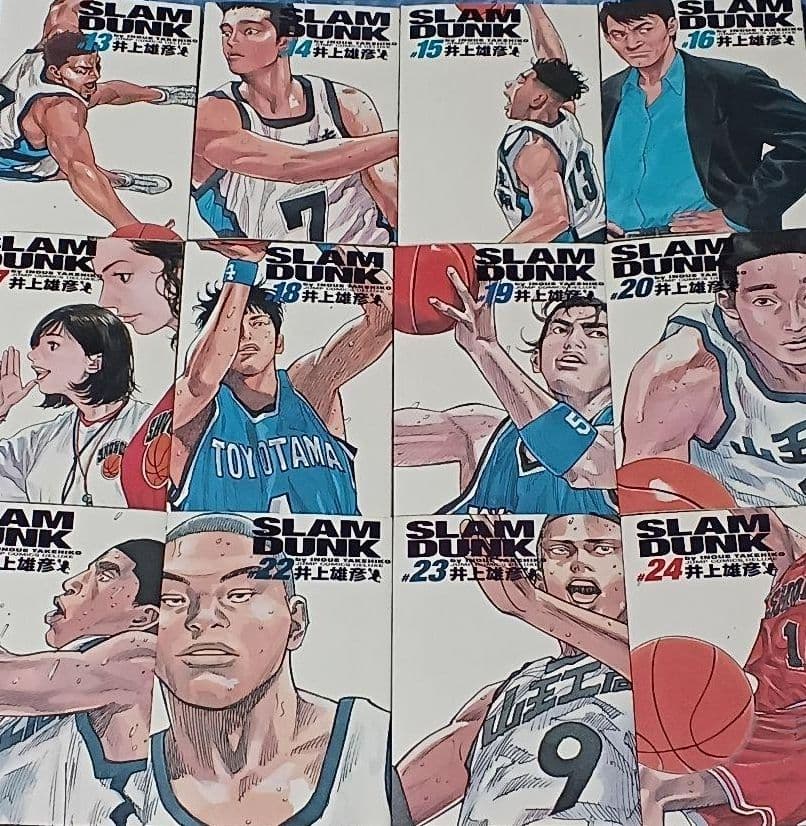 SLAM DUNK　スラムダンク　完全版　全巻セット
