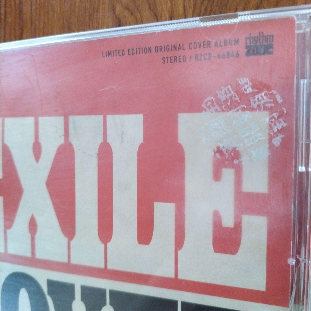 EXILE　CD まとめ売り