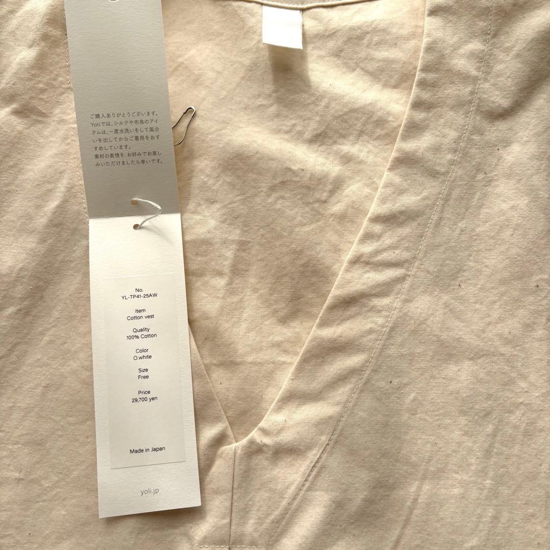 Yoli 2025AW Cotton vest オフホワイト