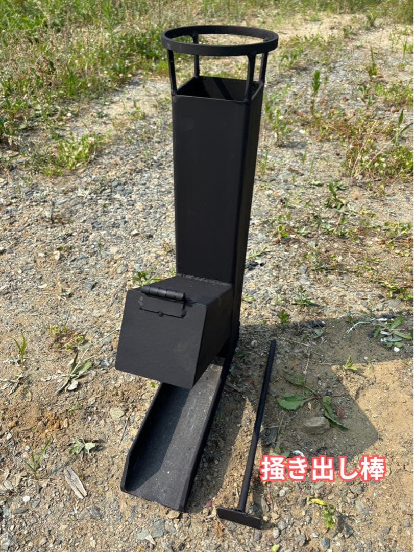 残り5個！！職人の手作り　　　　　　　　　　ロケットストーブ 〜組み立て不用品〜
